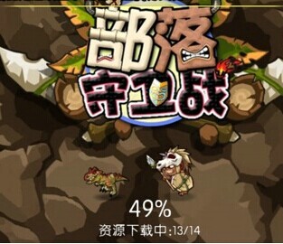 部落守卫战如何积累附魔材料 附魔材料攻略